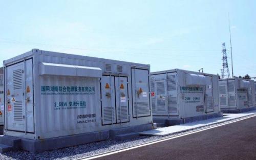 三家合力 全球首套1MWh钠离子电池储能系统正式投运