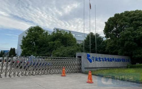 容百科技对比克电池总计2.08亿元的逾期账款已全部收回