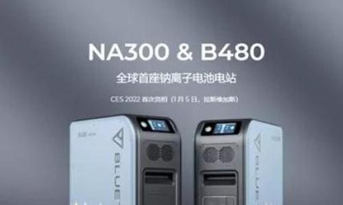 滨州市沾化区关于解释转发《关于印发滨州市贯彻落实省"十大创新""十强产业""十大扩需求"行动计划工作方案(2024-2025年)的通知》等方案的通知