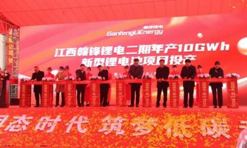 祝贺!万马新能源荣膺2025最受消费者喜爱十大电动汽车充电运营商