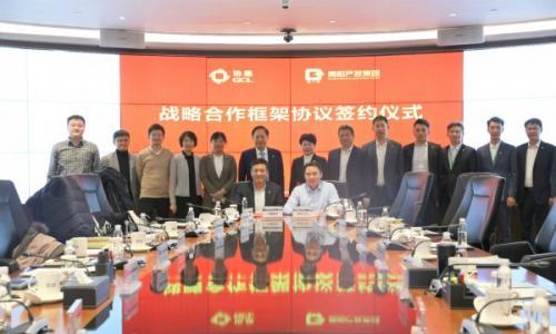 三晖能源乌克兰3.75MW/15MWh储能项目成功发货