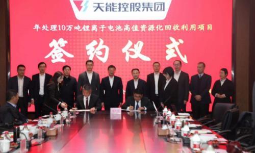 索斯科携F2多点锁定系统亮相SNEC 2026,守护储能安全与能源未来