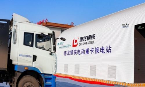 2026储能应用新路径: 华电华源高效水蓄冷技术多场景应用
