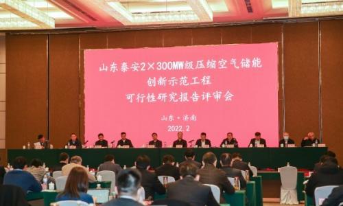 天津北辰区首个工商业储能项目正式投运