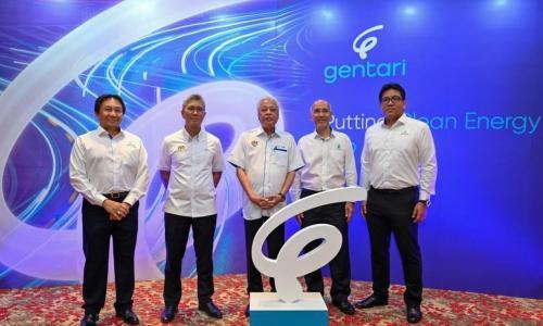 马石油成立独立子公司GENTARI, 以更清洁的能源解决方案推进能源转型
