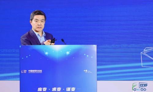 欧阳明高: 到2025年,我国燃料电池成本或降到1000元/kW