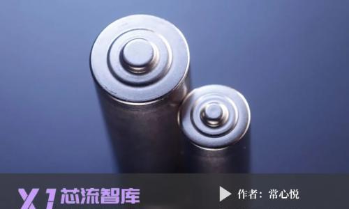 难逃"膜"咒: 谁卡了电池的脖子?