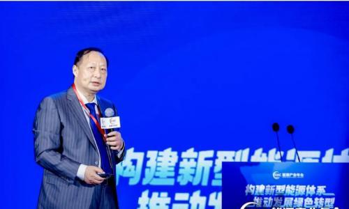 郭剑波: 对新型电力系统演进趋势的认识