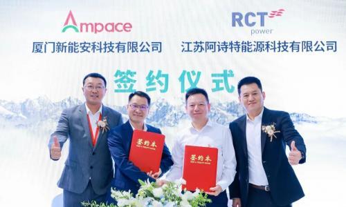 "领跑"用户侧储能赛道,Ampace新能安与4家产业链企业战略合作签约