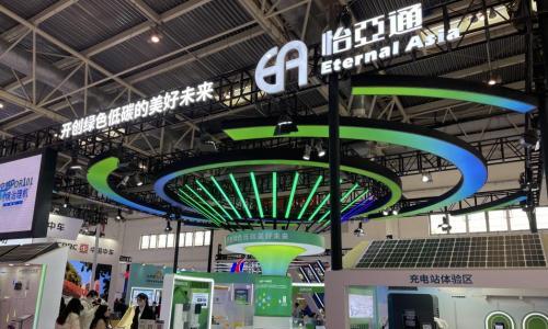 加速全球产业链接,怡亚通首届链博会展现高质量发展新势能