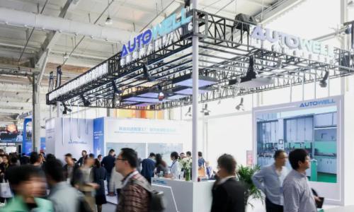 奥特维亮相储能国际峰会,智能化储能技术闪耀首钢会展中心