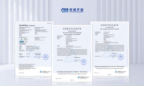 昱能科技加速"第二增长曲线",组串式液冷储能系统产品获首份国际认证证书