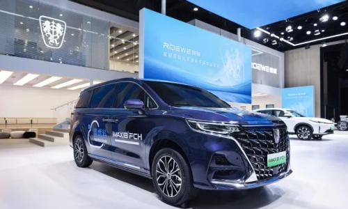 全球首款"氢燃料增程汽车"亮相北京车展 搭载捷氢科技最新产品