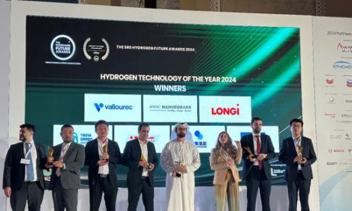 中集氢能科技有限公司闪耀中东绿氢大会,荣获国际氢能技术"氢能未来奖"