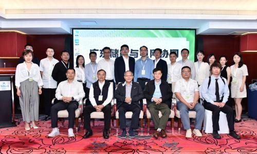 "广东储能与电网协同发展"专家研讨会在广州举办