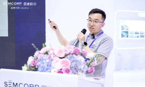 "隔膜创新 基膜为要"恩捷股份重磅发布基膜产品