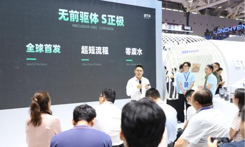 全链新生,贝特瑞全球首发正负极材料闭环回收解决方案
