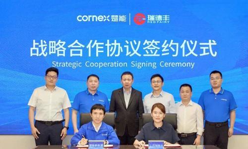30亿!楚能与瑞德丰签署电池结构件长期供货合作协议!