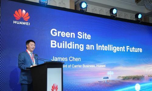 华为Single SitePower构筑四大协同能力,加速站点智能化