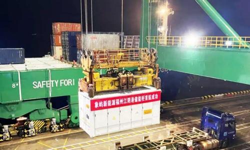 象屿新能源20.7MW/22.7MWh构网型液冷储能柜顺利发运巴基斯坦
