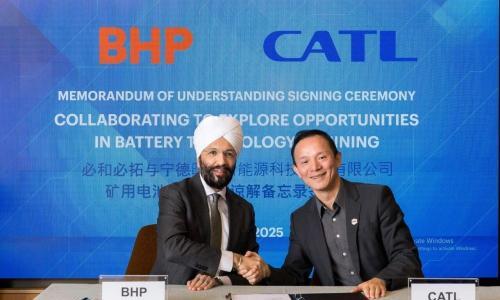 宁德时代与必和必拓(BHP)签署合作备忘录,加速全球采矿业电动化转型