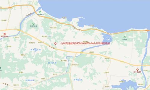 山东高速威海200MW/400MWh共享储能电站220kV外送线路项目