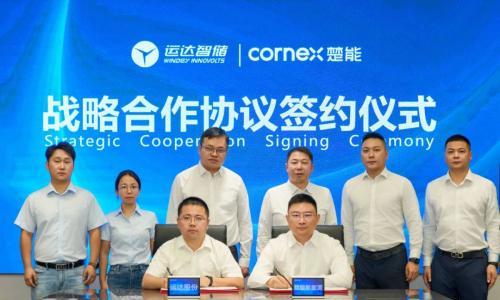 运达智储与楚能新能源签订战略合作协议