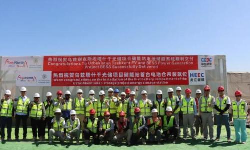 首台落定!中亚最大规模储能电站首台储能电池舱安装就位