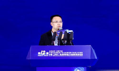 亮相电池"达沃斯": 比克半固态电池破解四大场景痛点