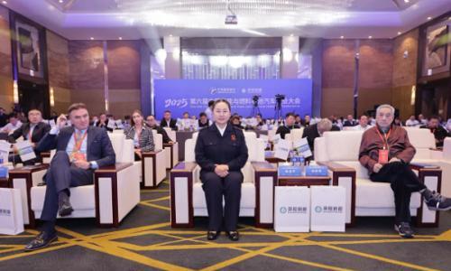 第六届中国氢能与燃料电池汽车产业大会在天津开幕