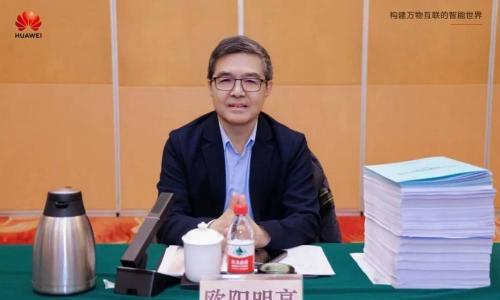 国际领先!电化学储能系统的全生命周期安全量化评估体系获权威鉴定