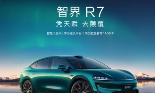 30 万以内新能源 SUV 爆款合集: 续航超 800km 的实力车型推荐