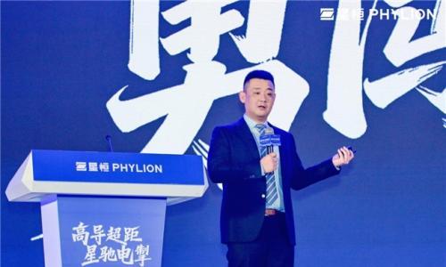 星恒电源以"3度电+"重塑产业格局,引领全球短交通电动化革命,助推中国锂电产业绿色出海