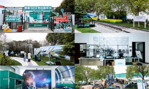 2026 SATA世达首届嘉年华在沪举行