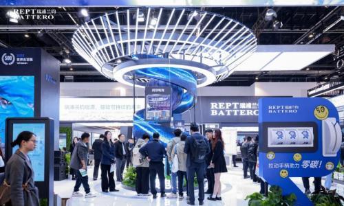ESIE2026盛大启幕: 瑞浦兰钧以技术与全球布局领航储能高质量发展