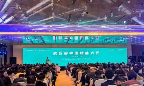 绿色金融破题万亿储能融资需求