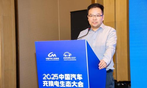 松果能源&times;懂车帝重磅联名充电桩问世 车规级品质重塑家用补能新标准