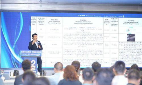 APEC&times;高交会储能展: 同频共振,窗口已至