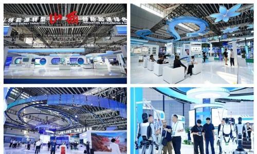 全链聚能&middot;向绿而行|2026中国(太原)国际能源产业博览会在太原开幕