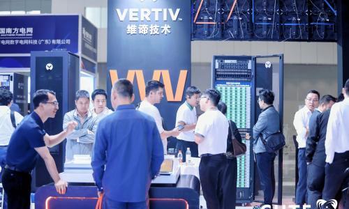 算力不再是"耗电大户"!高交会亚洲AI算力与数据中心展重构算电协同底层体系