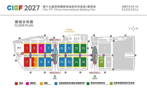 CIBF2027: 32万平米背后的新能源产业升级信号