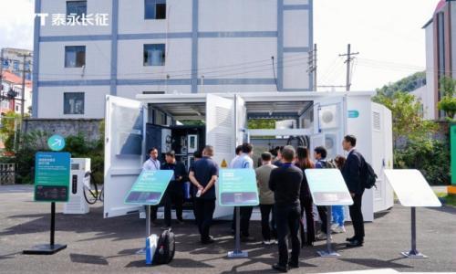 新品发布|泰永长征 X-Power 与 X-Charge 正式亮相