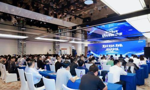 更安全、更高效、更智能,创造更多价值 | 2026中兴通讯工商业储能渠道合作伙伴大会在长沙举行